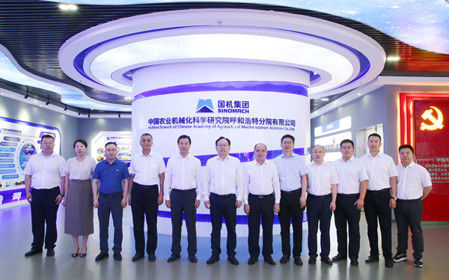 標題：中國農(nóng)機院黨委書記、董事長馬敬春一行赴呼和浩特分院調(diào)研指導
瀏覽次數(shù)：2368
發(fā)表時間：2024-08-02