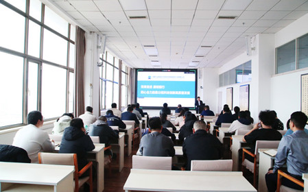 標(biāo)題：呼和浩特分院組織召開領(lǐng)導(dǎo)干部業(yè)務(wù)培訓(xùn)會
瀏覽次數(shù)：1841
發(fā)表時間：2024-11-08