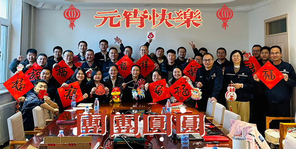 圖2_副本.jpg 圖2_副本.jpg