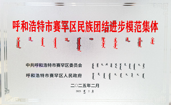 原圖_副本.jpg 原圖_副本.jpg